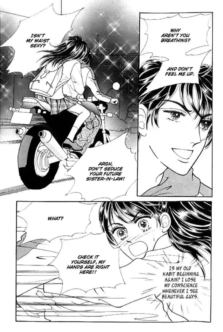 I Like Beautiful Guy Chapter 18 4